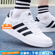 阿迪達斯（adidas）男鞋休閑鞋 25夏新款運動鞋時尚復古網球鞋子舒適耐磨透氣滑板鞋 皮面時尚小白鞋【熱銷款】 42 內長260mm