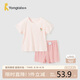 童泰夏季5月-4歲嬰兒男女寶寶短袖套裝TS31J422 粉色 90cm