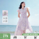 秋水伊人V領(lǐng)松緊收腰暈染印花連衣裙2025年夏季新款女休閑中長(zhǎng)裙 紫色 M