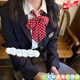 時(shí)島紅波點(diǎn)jk領(lǐng)結(jié)次日達(dá)蝴蝶結(jié)水手服校服日系學(xué)院風(fēng)襯衣襯衫領(lǐng)結(jié)配飾 【波點(diǎn)雙層長柄】 長19寬21cm