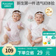 全棉時代新生嬰兒睡衣滿月寶寶和尚服連體衣服嬰幼兒和袍 粉+潛 59碼