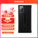 三星（SAMSUNG）Galaxy note20 5G 原裝立式手機(jī)殼 note20支架保護(hù)套 Note20 【6.7英寸直角】黑色