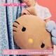 野獸派家居（tbh）Hello Kitty二合一法蘭絨暖香毯/抱枕毯靠墊午睡毯空調(diào)毯 牛仔藍(lán)