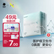 小N 醫護級日用衛生巾京東自營(yíng)旗艦店女姨媽巾衛生巾240mm10片