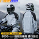 鉑吶苓雨衣雨褲套裝男款分體式摩托車騎行專用雨衣外賣騎手防水加厚雨服 銀霜灰【增收納袋】 XL1件【適合身高170-175】