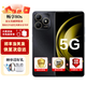 華為智選手機(jī) 80S 雙五星耐摔 22.5W快充+5000mAh大電池  HI暢享系列 6GB+128GB 黑色 官方標(biāo)配【3年保修+碎屏險(xiǎn)】