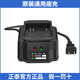 正泰原裝鋰電池充電電錘角磨機扳手電池正泰電動(dòng)工具配件耗材通用電池 20V充電器
