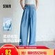 森馬（Semir）森柔牛仔|牛仔褲女松緊腰垂感褲2025夏季涼感闊腿褲109325124005