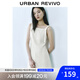 UR2025夏季新款女裝摩登氣質(zhì)通勤短款方領(lǐng)A字連衣裙UYY750075 米白 S
