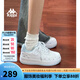 KAPPA卡帕女鞋厚底板鞋女2025夏季新款軟底休閑運(yùn)動(dòng)鞋子女百搭小白鞋女 經(jīng)典白/冰山藍(lán) 012 37