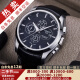 【二手99新】天梭(TISSOT)庫圖男表二手男士腕表自動機械瑞士奢侈品腕表 黑盤-皮帶T035.627.16.051.00