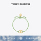 Tory Burch 湯麗柏琦【禮物】 “懷夢前行”手鏈TB 143017 TORY 金/薄荷 701