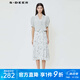 S.DEER圣迪奧女裝夏季甜美田園風(fēng)西裝領(lǐng)碎花連衣裙套裝S24261404 淺灰/57 L 170