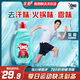 奧妙快洗洗衣液潔凈除味2kg 雪松檸檬香 夏天祛汗?jié)n去汗味除菌
