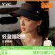 VVC成毅推薦防曬帽子女遮陽帽女夏太陽帽遮陽全臉帽空頂帽 時(shí)尚黑