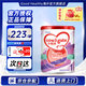 牛欄【滿6罐返20】港版牛欄嬰兒配方奶粉A2酪蛋白新西蘭原裝進(jìn)口 【曬單返紅包】 港牛1段 效期27.2