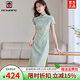 AEMAPE高端新中式旗袍連衣裙女裝2025新款夏季改良高級(jí)感小個(gè)子棉麻裙子 綠色 L 105-120斤