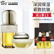 阿芙（AFU）11籽精華油3.0面部抗皺緊致修護(hù)保濕滋潤原液護(hù)膚品禮物 【抗皺】十一籽油30ml+11籽霜30g