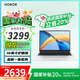 榮耀（HONOR）筆記本電腦 X16銳龍款【國家補(bǔ)貼20%】筆記本電腦新款輕薄本游戲商務(wù)辦公高清學(xué)生本 X16 R5-7640HS 16G 512G固態(tài)