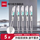 得力（deli）刷題筆速干st頭按動(dòng)筆S08F中性筆學(xué)生用備考水性筆0.5mm黑色透明考試筆高顏值大容量油墨書(shū)寫(xiě) 【5支黑】雙珠透明桿-速干ST頭 S08E