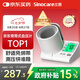 三諾電子血壓儀家用臂筒式血壓計(jì)老人血壓測(cè)量?jī)x醫(yī)用高精準(zhǔn)大屏語(yǔ)音款