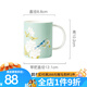 玉泉骨瓷茶杯茶水分離陶瓷馬克杯帶蓋濾茶杯送禮女生鵲登高枝小清新 莫蘭迪綠馬克杯
