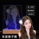 【順豐速遞】錘子畫(huà)定制玻璃畫(huà)照片生日禮物520女友老婆結婚紀念 【豎版15*20cm】+底座禮盒【順豐速遞】