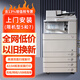 全網(wǎng)低價彩色激光打印機復(fù)印機掃描一體機A3A4商務(wù)辦公無線再制造 機型3：彩色C5535灰，供10人辦公 四紙盒
