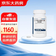 [唯思沛]二十碳五烯酸乙酯軟膠囊 1g*120粒 1瓶裝
