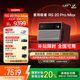 極米R(shí)S 20 Pro Max 家用投影儀 全新三色激光變焦移軸高刷 靈動(dòng)云臺(tái) 大師鏡頭智能家庭影院 國(guó)家補(bǔ)貼 RS 20 Pro Max