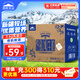 西牧天山新疆有機(jī)純牛奶200ml*12盒整箱裝3.6g乳蛋白兒童早餐奶禮盒款黑五