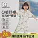 威爾貝魯（WELLBER）嬰兒睡袋1-3歲寶寶前2后2竹棉紗布分腿睡衣兒童夏季 林間熊貓M