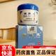 寶膚靈植物萃取 皮膚問(wèn)題 皮膚癢保膚靈各種皮膚瘙癢 1盒/60g 盒/60g 盒 盒/60g