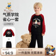 Classic Teddy精典泰迪男童套裝兒童衛(wèi)衣褲子兩件套秋季學(xué)院運(yùn)動(dòng)衣服 黑色 120