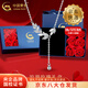 中國黃金（CHINA GOLD）S925銀麥穗鎖骨鏈女穗穗平安流蘇項鏈設(shè)計感情人節(jié)生日禮物送女友 【今/次日達】麥穗流蘇+玫瑰禮盒