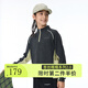 onmygame【nuonuo糯糯衣首發(fā)2.0】兒童長袖T恤秋款軟糯親膚男童女童打底衫 暗夜黑 140
