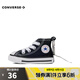 匡威converse【滔搏運(yùn)動(dòng)】男女Chuck Taylor SEASONAL潮流配件 K10194-001 F
