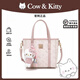 COW & KITTY正品凱蒂貓2025新款女士手提包女士單肩旅游包斜挎包生日禮物女生 櫻花粉送掛件禮盒 24-11-20