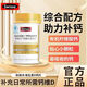 SWISSE斯維詩鈣片鈣維生素D片檸檬酸鈣90粒青少年中老年補(bǔ)鈣旗艦 Swisse鈣維生素D片90粒*1瓶