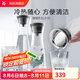 WMF 德國福騰寶 進口玻璃冷水瓶水杯 涼水瓶涼水壺玻璃杯玻璃水瓶 1L倒水杯（亮黑色）