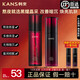 韓束水乳套裝石榴黑耀晶補(bǔ)水保濕煥亮化妝護(hù)膚品套裝女爽膚老婆節(jié)日禮 【高回購】2件套：水+乳