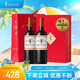 MONTES【歐法】赤霞珠紅酒葡萄酒禮盒750ml*2婚禮宴原瓶進(jìn)口 中秋禮物