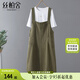 絲柏舍減齡背帶裙2025夏裝新款女裝寬松直筒學(xué)院風(fēng)連衣裙