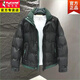 啄木鳥(niǎo)（TUCANO）輕薄羽絨服男冬季2025新款韓版潮流休閑立領(lǐng)短款加厚保暖男裝外套 黑綠色【收藏加購優(yōu)先發(fā)貨】 XL 推薦體重130-145斤