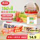 美麗雅家用食品級(jí)保鮮袋特大號(hào)35*45cm150只厚實(shí)分裝袋子連卷塑料袋