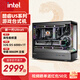 英特爾【重磅新品】酷睿Ultra5 230F系列 RTX5060Ti 游戲設(shè)計直播臺式電腦主機DIY組裝電腦 配六：225+高性能核顯+32G+1T