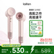 徠芬Laifen高速吹風(fēng)機(jī) 速干護(hù)發(fā)家用電吹風(fēng) 萊芬負(fù)離子不傷發(fā)吹風(fēng)筒 國(guó)家補(bǔ)貼 LF03金粉