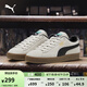彪馬（PUMA）【滑板鞋】經(jīng)典復(fù)古輕便百搭休閑板鞋男女SUEDE 396451 雪白色-樹膠色-09 36