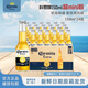 科羅娜150ml 24瓶整箱特級啤酒超mini吹瓶墨西哥Corona國產(chǎn)精釀拉格黃啤 科羅娜 150mL 24瓶 整箱裝