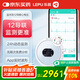 樂普心電監(jiān)護儀家用24小時動態(tài)心電圖檢測儀12導(dǎo)聯(lián)心臟監(jiān)測儀老人ER3